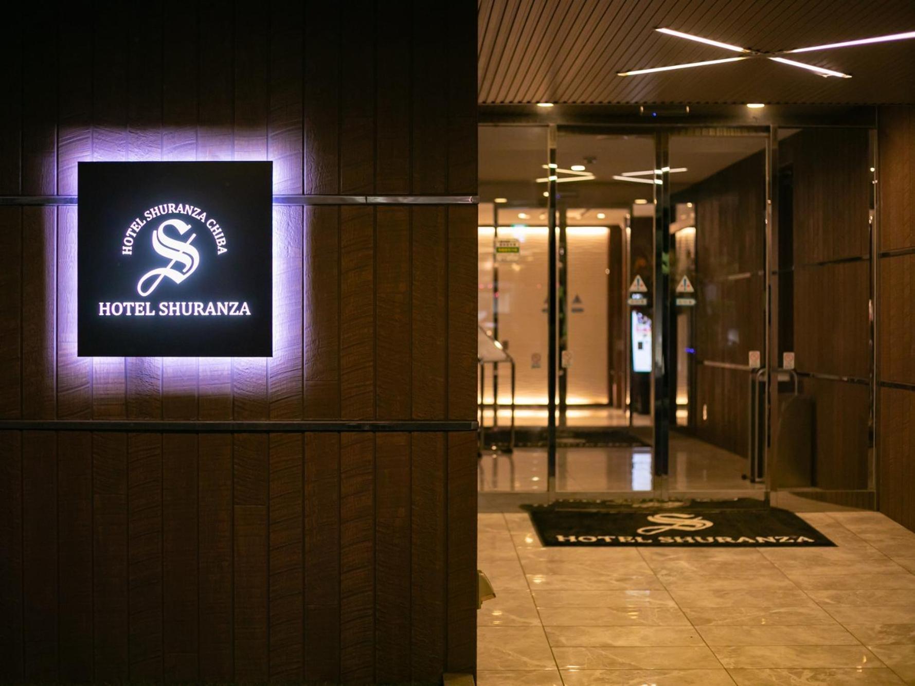Hotel Shuranza Chiba Exterior foto