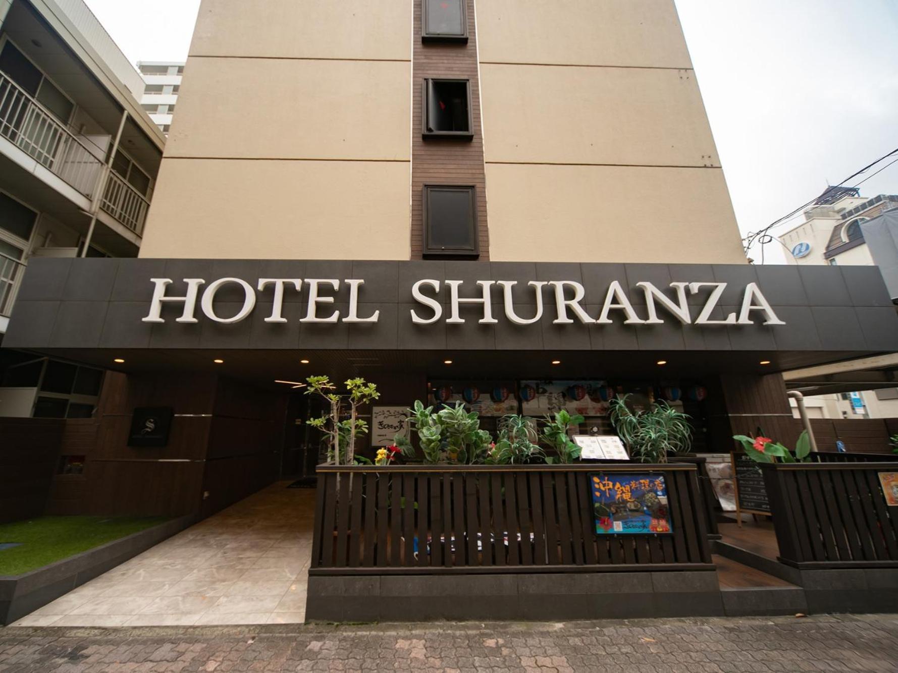 Hotel Shuranza Chiba Exterior foto