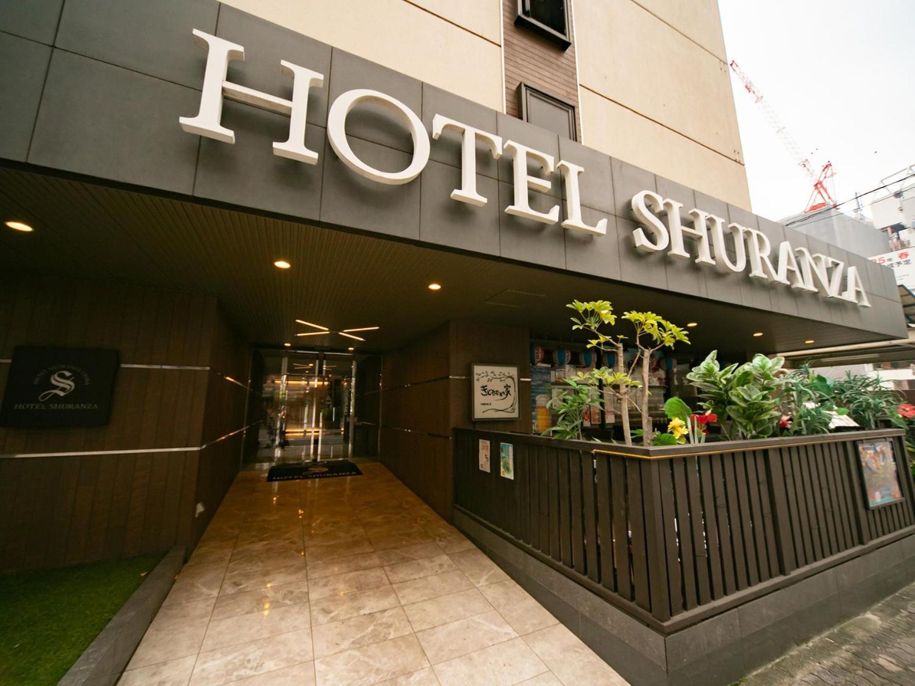 Hotel Shuranza Chiba Exterior foto